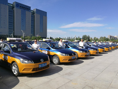 263輛文明出租車將引領全行業(yè)獻力創(chuàng)城租賃服務