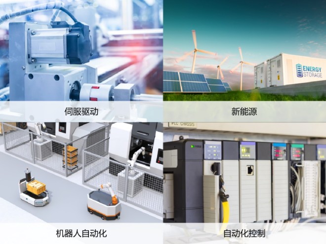 云漢芯城與泰科電子工業事業部達成戰略合作 近四萬個型號產品即將上架，技術服務全面升級